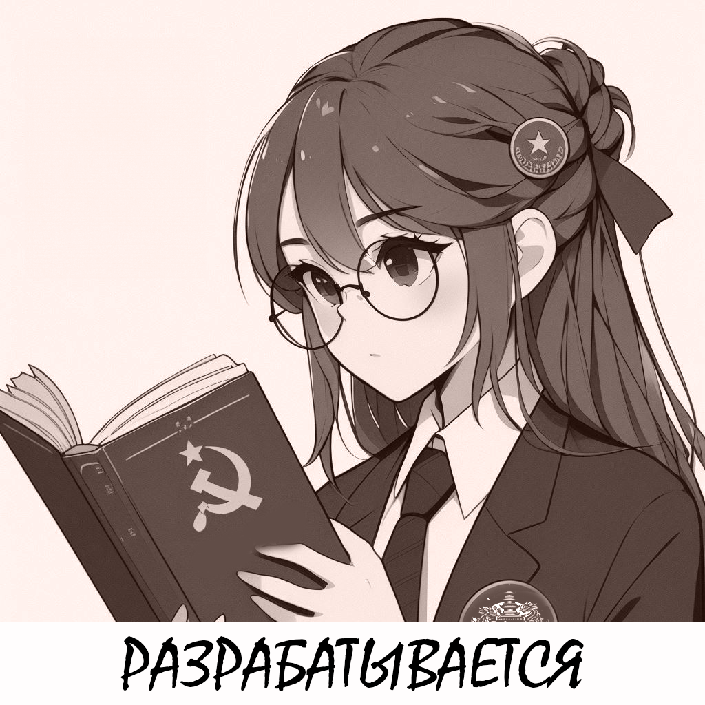 _c1e683fd-f450-43ee-9c4c-a019ba8746efчававфы.png