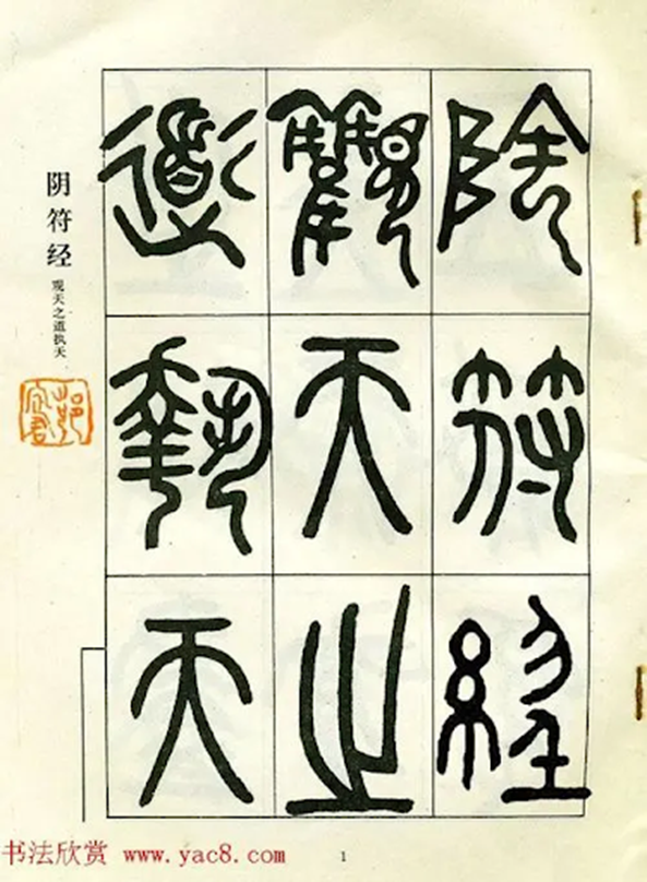 kkl